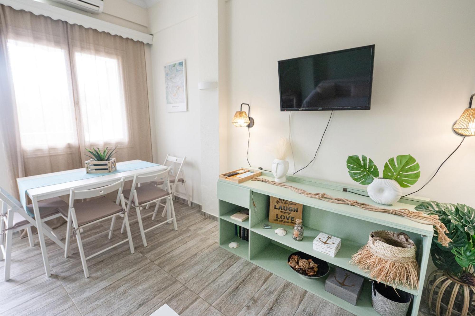 Ferienhaus Serenity Yard Poros Town